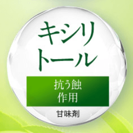DRCula(ドクターキュラ)デンタルリンスの成分と効果