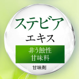 DRCula(ドクターキュラ)デンタルリンスの成分と効果