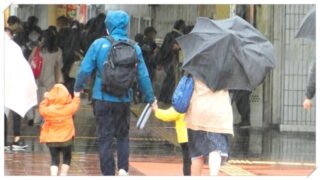 台風14号(ナンマドル)の予想進路や強さ