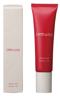 immuno(イミュノ)アドバンスドホワイトリフトの特長と効果