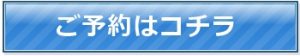 kurmabutton5