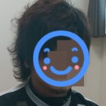 夫