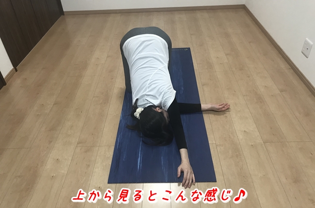 胸椎を柔らかくするストレッチ