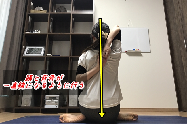 胸椎を柔らかくするストレッチ
