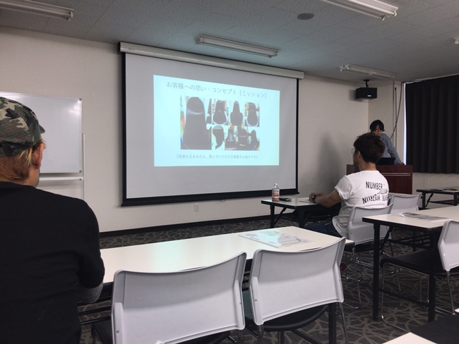 セミナーの様子
